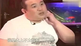 娱乐吃瓜君郑皓