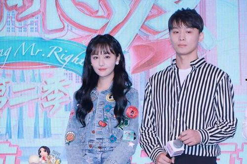 网上的娱乐圈吃瓜博主